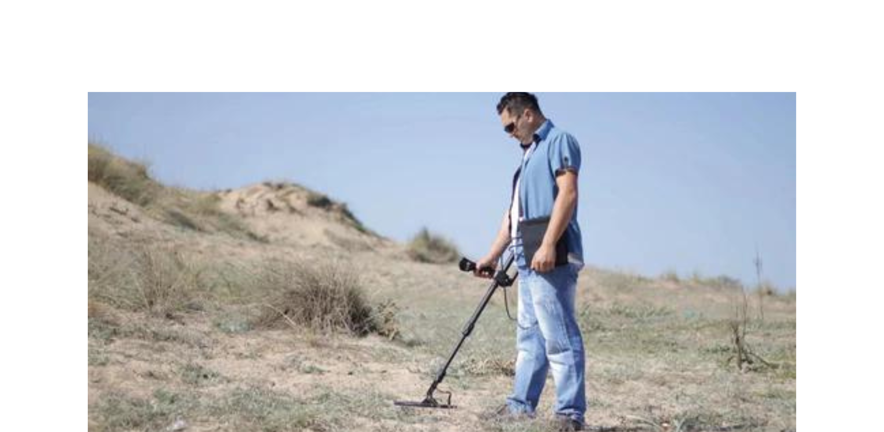 What Metals Cannot Be Detected By A Metal Detector?