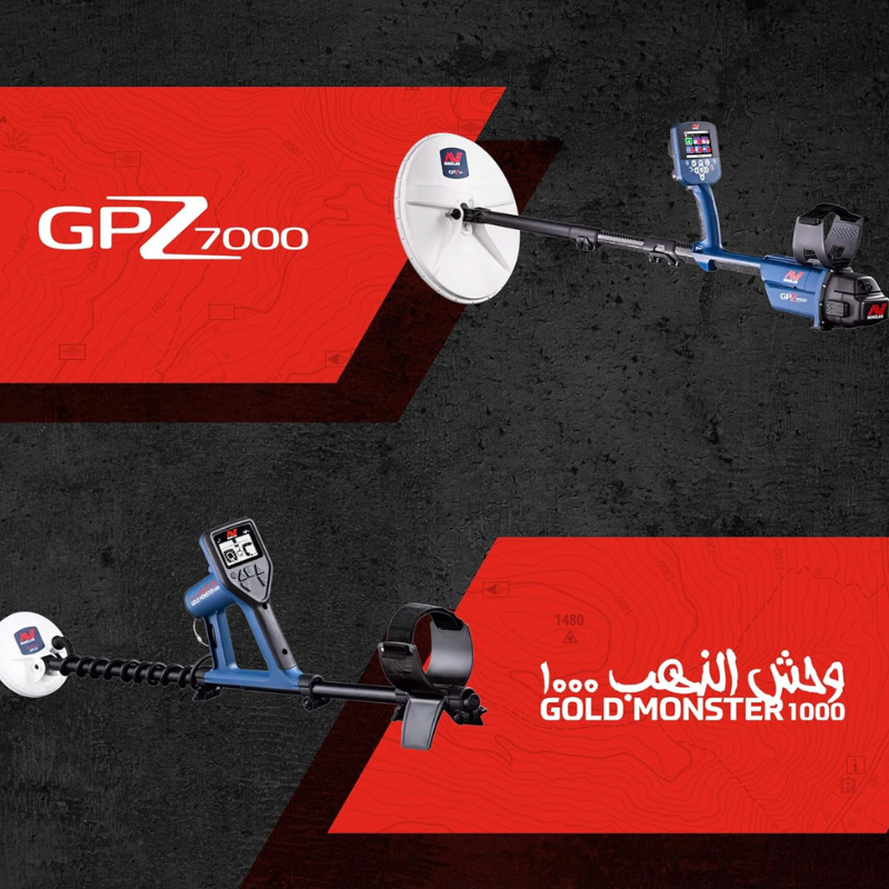 Minelab GPZ 7000 Metal Detector - Treasure Coast Metal Detectors