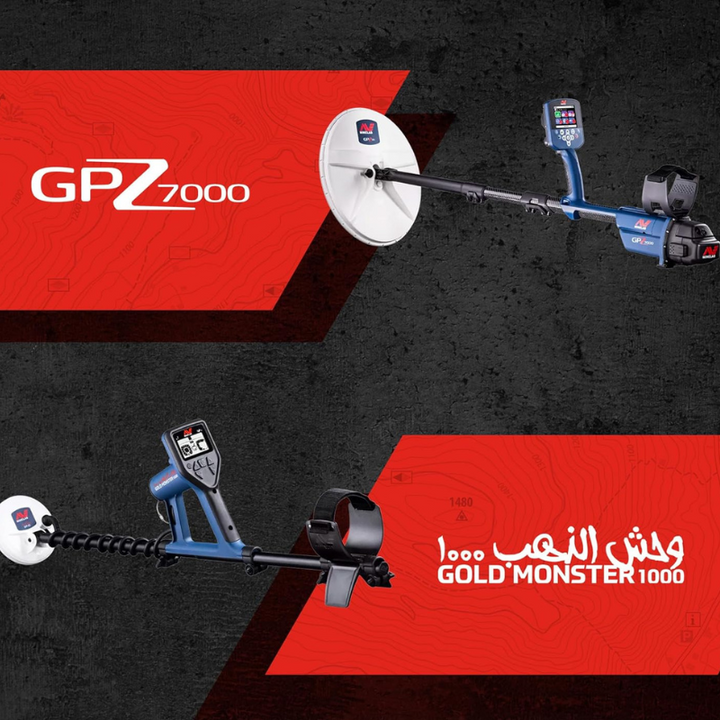 Minelab GPZ 7000 Metal Detector - Treasure Coast Metal Detectors